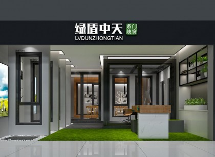 西北區(qū)域展廳